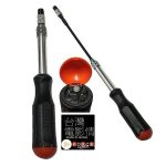 8PC 1/4" Bit & Driver Set - Image 2