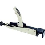 Self-Locking Multi Grip Plier